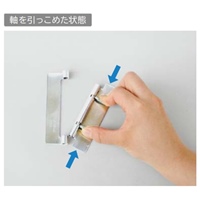 EA951CR-31 75x50mm脱着可能ヒンジ_選択画像02