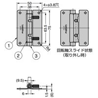 EA951CR-31 75x50mm脱着可能ヒンジ_選択画像04