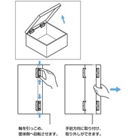 EA951CR-32 100x50mm脱着可能ヒンジ_選択画像03