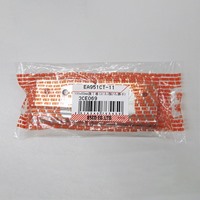 EA951CT-11 100x60mm旗丁番(右勝手)_選択画像02