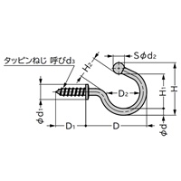 EA951DA-34 4.5x40mmフックネジ付(2本)_選択画像03