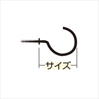 EA951DA-37 4.5x40mmフックネジ付(2本)_選択画像02