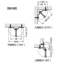 41.7x36mm回転フック(ステンレス製)_選択画像02