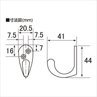EA951DG-7 41x44mmフック亜鉛合金ニッケル_選択画像03