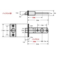 EA951KB-2 28-40mm/60mm玄関錠_選択画像03