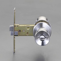 EA951KB-12 23-43mm/100mm間仕切錠取替エ用_選択画像02