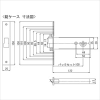 EA951KB-12 23-43mm/100mm間仕切錠取替エ用_選択画像04