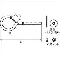 EA951DT-4 M4x75mmネジ付フック_選択画像04