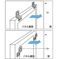 EA951DZ-2 22x36.5mmハンガープレ-ト_選択画像02