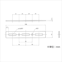 EA951EA-122A 24x150mmフラット型連結金具_選択画像03