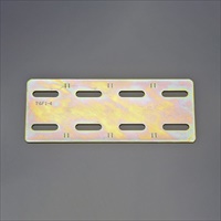 EA951EA-332A 76x200mmフラット型連結金具