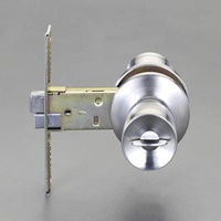 EA951KB-14 23-43mm/100mm玄関錠(取替エ用)_選択画像02