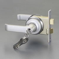 EA951KB-24 レバ-ハンドル玄関錠取替用