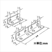 EA951EB-214A 19x19x190mmジョイント金具_選択画像04
