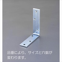 EA951EE-404 45x45x32mmワイド金折