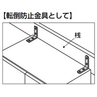 EA951EF-22 45x45x13mmアングル_選択画像03