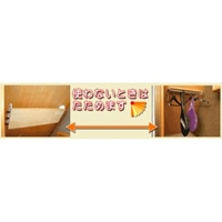 EA951EG-1 200x200mmフリ-ステ-角度自在/白_選択画像02