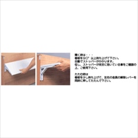 EA951EG-22 折畳棚受ワンタッチ式/黒2個_選択画像02