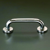 EA951EL-24 19x300mmセ-フティ-バ-