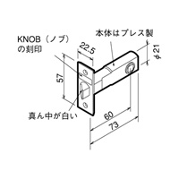 EA951KB-51 30-45mm/60mm空錠_選択画像04