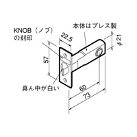 EA951KB-52 26-42mm/60mm表示錠_選択画像04
