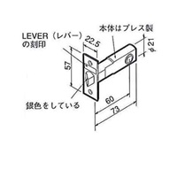 EA951KB-62 29-45mm/60mmレバ-表示錠_選択画像04