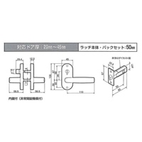 EA951KC-43　レバ-ハンドル表示錠/シルバ-_選択画像04