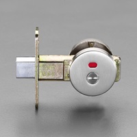 EA951KC-52 サムタ-ン表示錠/シルバ-