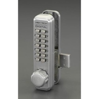 EA951KF-1 25-50mmデジタル面付錠