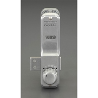 EA951KF-1 25-50mmデジタル面付錠_選択画像02