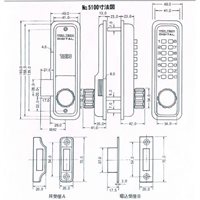 EA951KF-1 25-50mmデジタル面付錠_選択画像04