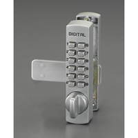 25-50mmデジタル面付錠