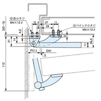 EA951LA-23 ドアガード(内開キ用)_選択画像04