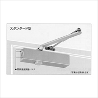 EA951LC-15A 30kg以下ドアクローザ-標準型_選択画像02