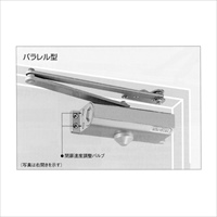 EA951LD-3A 65kg以下ドアクローザ-パラレル_選択画像02