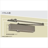 EA951LD-14A 85kg以下ドアクローザー_選択画像02