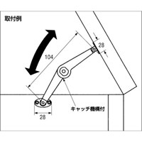 EA951LE-10 104mmステ-(ワンタッチ式/左用)_選択画像02