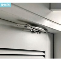 EA951LE-17 173.0mmア-ムストッパ-_選択画像02