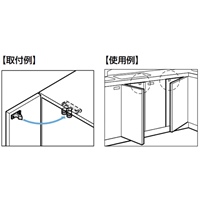 EA951M-2 31.3mmロータリ-キャッチポリエチ_選択画像03