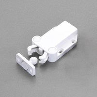 EA951M-9 40x57mmロータリ-キャッチ(白)