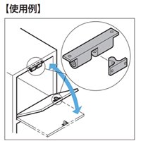 EA951M-13 70.0mmボールキャッチ亜鉛合金_選択画像02