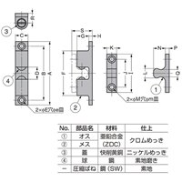 EA951M-13 70.0mmボールキャッチ亜鉛合金_選択画像03