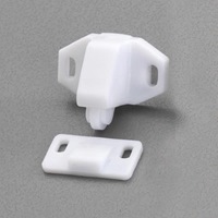 EA951M-16 35x21.5mmレバ-ラッチポリエチ白