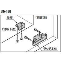 EA951M-22 66mmレバ-ラッチアイボリ-_選択画像02
