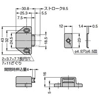 EA951MA-5 43mmマグキャッチ(白)_選択画像04