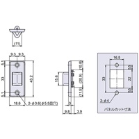 EA951MA-21 43x18mmバネ付扉止メ_選択画像03