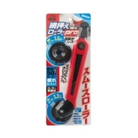 EA952AD-100 217mm網戸張替エ用ローラ-_選択画像02
