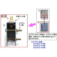 EA970BB-22 2号レ-ルトロリ-複車ベアリング_選択画像02