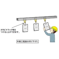 EA970BC-2 2号クレ-ル用トロリ-単車_選択画像02