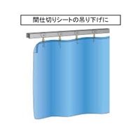 EA970BE-2B 2号レ-ルトロリ-単車シャックル_選択画像02